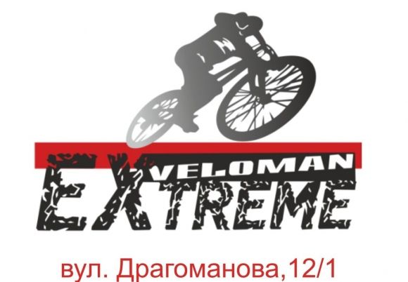 Переможець фотоконкурсу «Люблю свій Кам’янець» отримав подарунок на сайті 20minut.ua Переможець фотоконкурсу «Люблю свій Кам’янець» отримав подарунок, фото №2 на сайті 20minut.ua