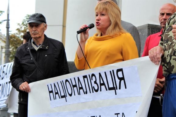 Піар для політиків та сором’язлива молодь. Під облрадою був мітинг (ФОТОРЕПОРТАЖ), фото №1 на сайті 20minut.ua