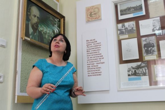 Місце, де народився «Щедрик». Як цікаво провести вихідні? на сайті 20minut.ua Місце, де народився «Щедрик». Як цікаво провести вихідні?, фото №1 на сайті 20minut.ua