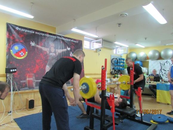 У Вінниці пройшов Кубок Поділля з жиму лежачи (ФОТО- і ВІДЕОРЕПОРТАЖ) на сайті 20minut.ua У Вінниці пройшов Кубок Поділля з жиму лежачи (ФОТО- і ВІДЕОРЕПОРТАЖ), фото №25 на сайті 20minut.ua