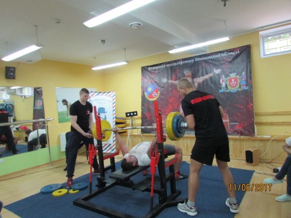 У Вінниці пройшов Кубок Поділля з жиму лежачи (ФОТО- і ВІДЕОРЕПОРТАЖ) на сайті 20minut.ua У Вінниці пройшов Кубок Поділля з жиму лежачи (ФОТО- і ВІДЕОРЕПОРТАЖ), фото №28 на сайті 20minut.ua