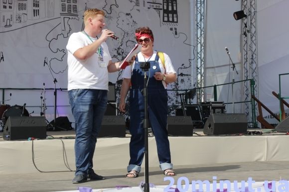 Як розважався Кам'янець на 