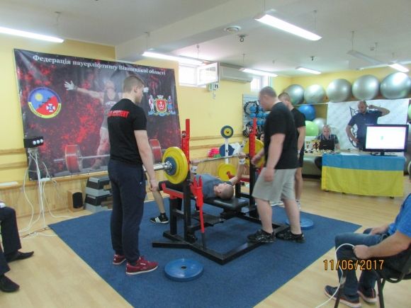 У Вінниці пройшов Кубок Поділля з жиму лежачи (ФОТО- і ВІДЕОРЕПОРТАЖ) на сайті 20minut.ua У Вінниці пройшов Кубок Поділля з жиму лежачи (ФОТО- і ВІДЕОРЕПОРТАЖ), фото №17 на сайті 20minut.ua