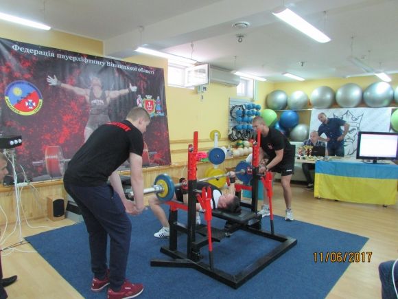 У Вінниці пройшов Кубок Поділля з жиму лежачи (ФОТО- і ВІДЕОРЕПОРТАЖ) на сайті 20minut.ua У Вінниці пройшов Кубок Поділля з жиму лежачи (ФОТО- і ВІДЕОРЕПОРТАЖ), фото №12 на сайті 20minut.ua