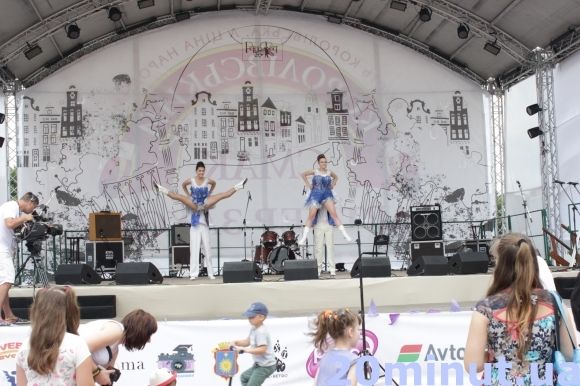 Як розважався Кам'янець на 