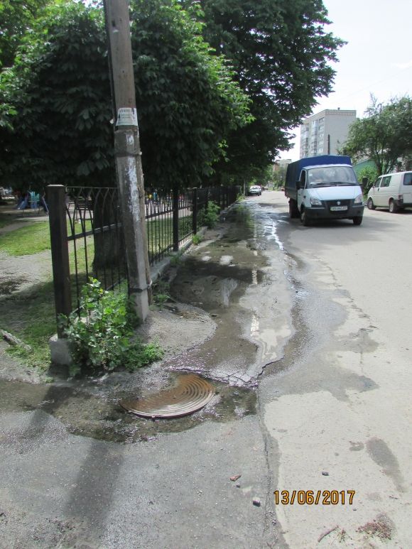 Прогулянка Козятином: подекуди не завадять гумові чоботи на сайті 20minut.ua Прогулянка Козятином: подекуди не завадять гумові чоботи, фото №15 на сайті 20minut.ua