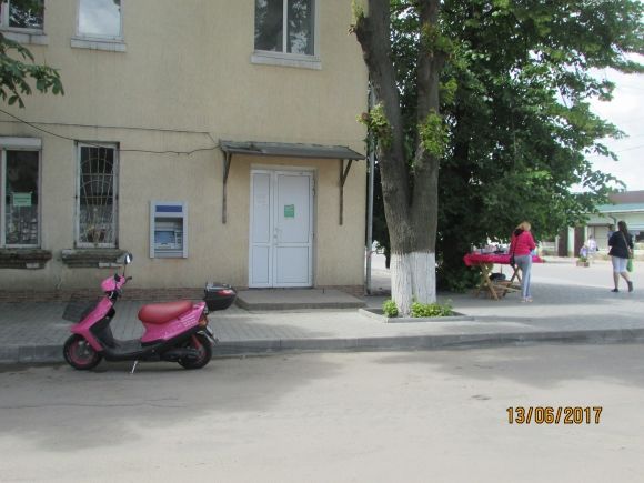 Прогулянка Козятином: подекуди не завадять гумові чоботи на сайті 20minut.ua Прогулянка Козятином: подекуди не завадять гумові чоботи, фото №41 на сайті 20minut.ua