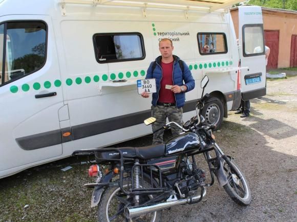 Щоб мобільний сервісний центр приїхав до вас, потрібна заявка від органів влади, фото №1 на сайті 20minut.ua