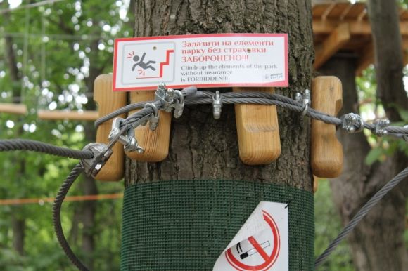 Проїхатися на велосипеді, скейті, санях: чим цікавий Мотузковий парк на Вишеньці, фото №5 на сайті 20minut.ua