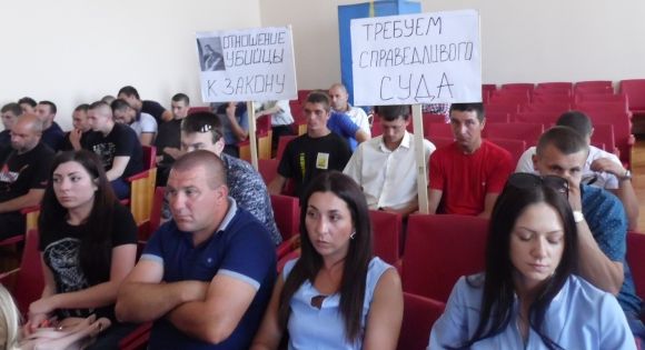 Суд над Давидом Григоряном. Є привід переглянути справу «розборок» на Барському шосе на сайті 20minut.ua Суд над Давидом Григоряном. Є привід переглянути справу «розборок» на Барському шосе, фото №1 на сайті 20minut.ua