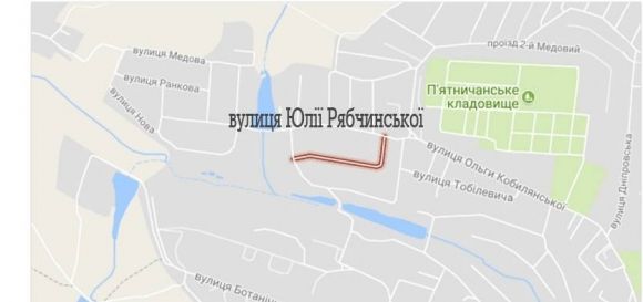 На одній із вулиць на П'ятничанах обмежать рух на місяць на сайті 20minut.ua На одній із вулиць на П'ятничанах обмежать рух на місяць, фото №1 на сайті 20minut.ua