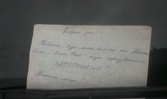 Новини Хмельницького - фото з "GreenFest" у Хмельницькому: що відбувається на пляжі (РЕПОРТАЖ) "GreenFest" у Хмельницькому: що відбувається на пляжі (РЕПОРТАЖ), фото №29 на сайті vsim.ua