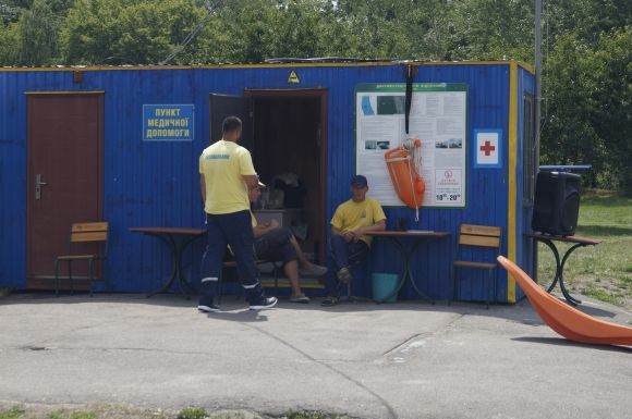 «Кожен рік таке пишуть, а плавати треба»: Як вінничани реагують на заборону купатись в Бугу на сайті 20minut.ua «Кожен рік таке пишуть, а плавати треба»: Як вінничани реагують на заборону купатись в Бугу, фото №5 на сайті 20minut.ua