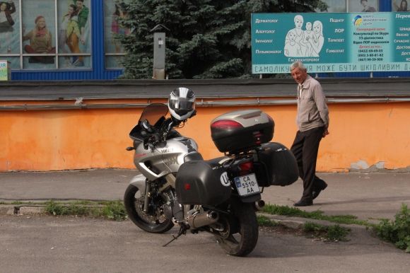200 кілометрів навколо Вінниці за 13,5 годин: стартував велозаїзд «Пиріжковий» (ФОТО) на сайті 20minut.ua 200 кілометрів навколо Вінниці за 13,5 годин: стартував велозаїзд «Пиріжковий» (ФОТО), фото №5 на сайті 20minut.ua