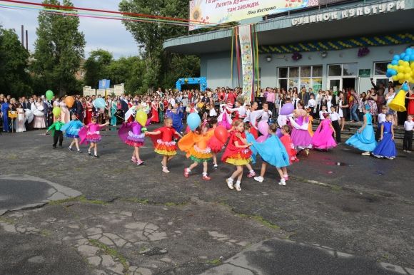 В Козятині вітали 146 випускників на сайті 20minut.ua В Козятині вітали 146 випускників, фото №8 на сайті 20minut.ua