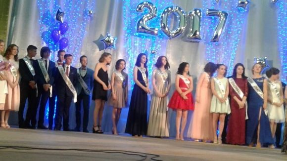 В Козятині вітали 146 випускників на сайті 20minut.ua В Козятині вітали 146 випускників, фото №14 на сайті 20minut.ua