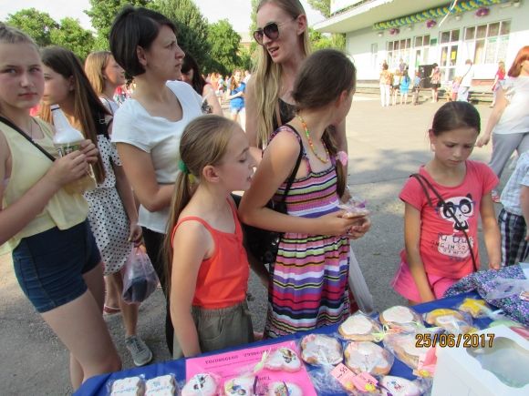 День молоді святкували тільки діти на сайті 20minut.ua День молоді святкували тільки діти, фото №8 на сайті 20minut.ua