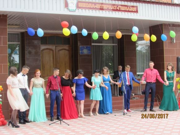 Для випускників влаштували свято на сайті 20minut.ua Для випускників влаштували свято, фото №47 на сайті 20minut.ua