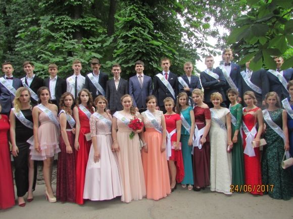 Для випускників влаштували свято на сайті 20minut.ua Для випускників влаштували свято, фото №52 на сайті 20minut.ua