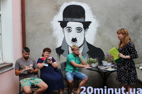 У Кам’янці смакували «Літературним фрешем», фото №4 на сайті 20minut.ua