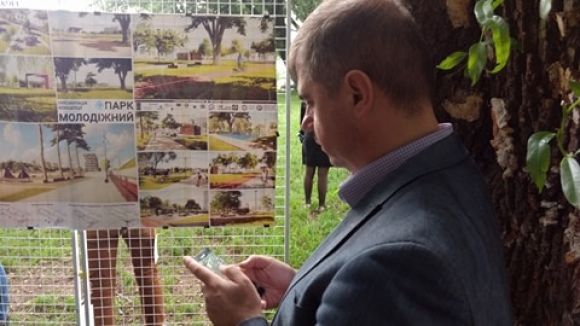 Новини Хмельницького - фото з "GreenFest" у Хмельницькому: що відбувається на пляжі (РЕПОРТАЖ) "GreenFest" у Хмельницькому: що відбувається на пляжі (РЕПОРТАЖ), фото №10 на сайті vsim.ua