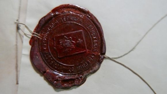 Сторічний артефакт: вінничанам показали закордонний паспорт 1918 року (ФОТО), фото №4 на сайті 20minut.ua