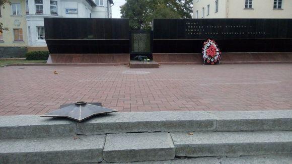 Вічний вогонь у Хмельницькому залишився без зірки, фото №1 на сайті vsim.ua