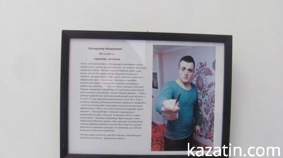 Творчість недоспаних ночей, фото №2 на сайті 20minut.ua