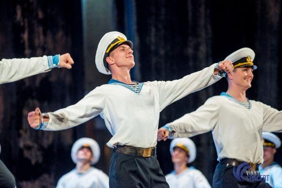 Секрети солісток Ансамблю Вірського: «Щоб стрічка трималась, мочки вух треба змастити медичним клеєм» на сайті 20minut.ua Секрети солісток Ансамблю Вірського: «Щоб стрічка трималась, мочки вух треба змастити медичним клеєм», фото №14 на сайті 20minut.ua