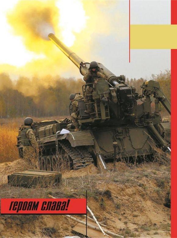 Тернополянин написав книжку про сучасну війну, фото №2 на сайті 20minut.ua