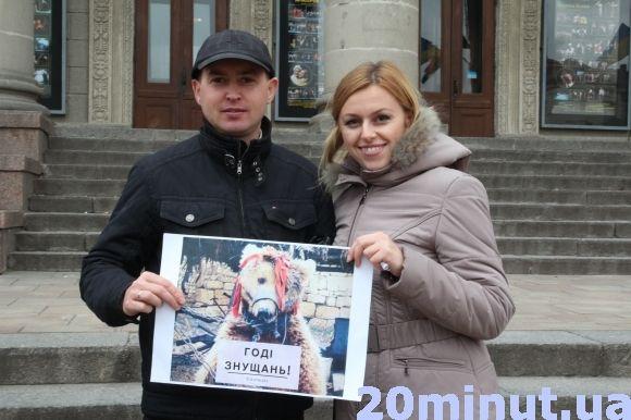 Декілька десятків тернополян вийшли на марш за права тварин на сайті 20minut.ua Декілька десятків тернополян вийшли на марш за права тварин, фото №1 на сайті 20minut.ua