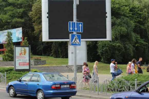 На розвилці біля Універмагу велосипедист в’їхав у ЗАЗ. Його забрала швидка на сайті 20minut.ua На розвилці біля Універмагу велосипедист в’їхав у ЗАЗ. Його забрала швидка, фото №5 на сайті 20minut.ua
