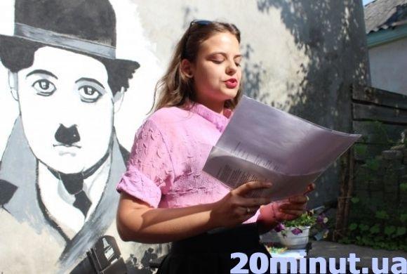 Forever young: як Кам’янець святкував День молоді (ФОТО, ВІДЕО) на сайті 20minut.ua Forever young: як Кам’янець святкував День молоді (ФОТО, ВІДЕО), фото №8 на сайті 20minut.ua