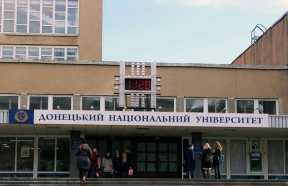 ДонНУ імені Стуса посів друге місце в рейтингу українських вузів DOU 2017, фото №3 на сайті 20minut.ua