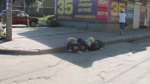 З 12 липня не буде погодинного вивозу сміття на сайті 20minut.ua З 12 липня не буде погодинного вивозу сміття, фото №3 на сайті 20minut.ua