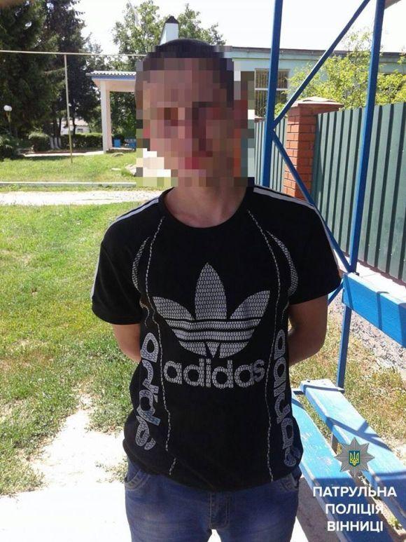 Вінничанин забув в маршрутці сумку з гранатою, наркотиками та паспортом (ФОТО) на сайті 20minut.ua Вінничанин забув в маршрутці сумку з гранатою, наркотиками та паспортом (ФОТО), фото №2 на сайті 20minut.ua