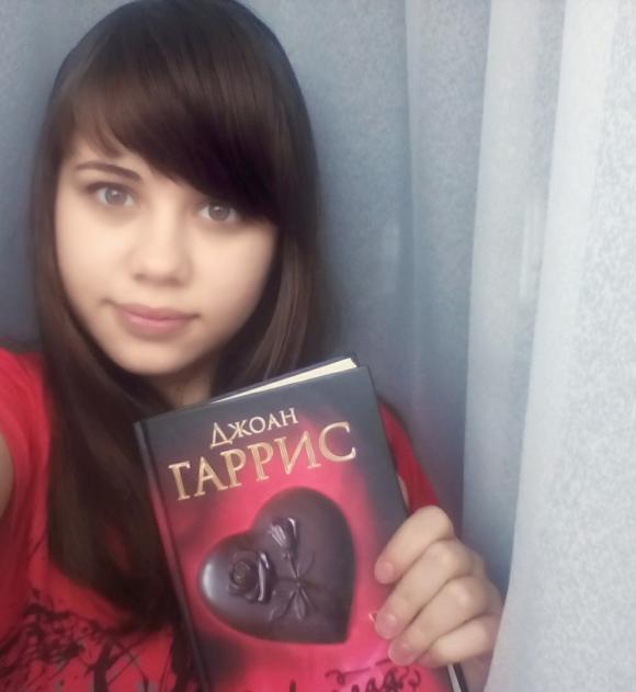 Що прочитати зимовим вечором: ТОП-5 книжок, які рекомендують хмельничани на сайті vsim.ua Що прочитати зимовим вечором: ТОП-5 книжок, які рекомендують хмельничани, фото №5 на сайті vsim.ua