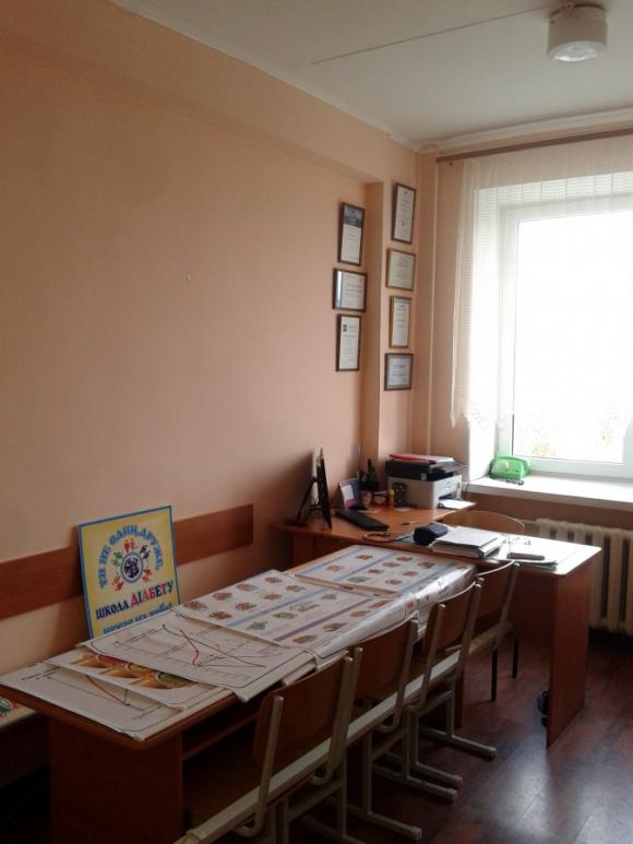 Відкрили школу діабету для дітей на сайті 20minut.ua Відкрили школу діабету для дітей, фото №1 на сайті 20minut.ua