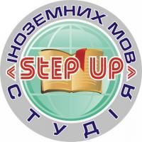 Курси у Тернополі: твоя нова робота (новини компаній), фото №2 на сайті 20minut.ua