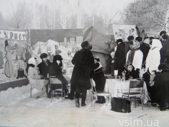 Сервіровані на морозі столи і велетенські снігові фігури: як хмельничани проводжали зиму у 70-х (ФОТО), фото №14 на сайті vsim.ua