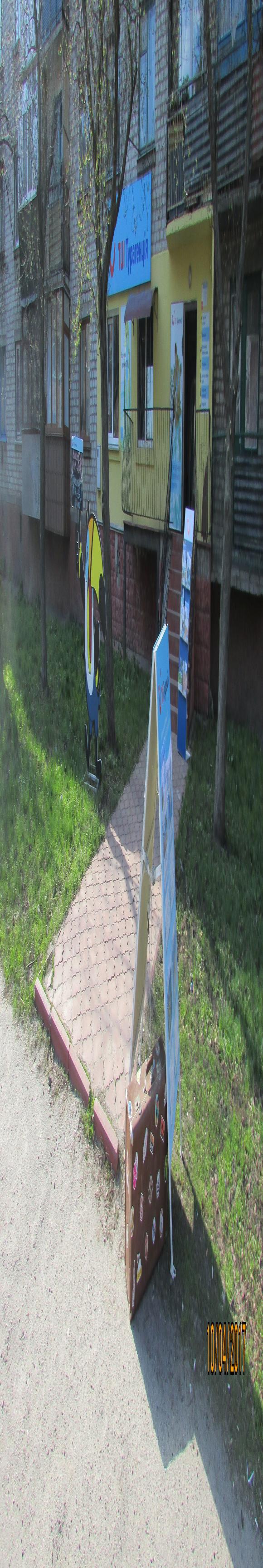 Козятин все гарнішає, фото №15 на сайті 20minut.ua