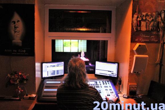 Люди-невидимки: освітлювач — без нього в театрі занадто тьмяно на сайті 20minut.ua Люди-невидимки: освітлювач — без нього в театрі занадто тьмяно, фото №4 на сайті 20minut.ua