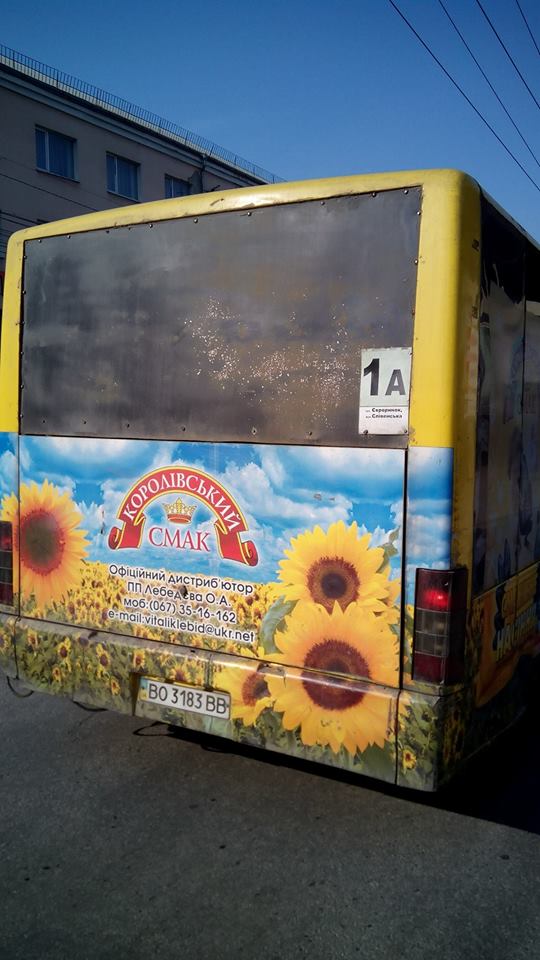 В тернопільському автобусі замість вікон - металева бляха, фото №1 на сайті 20minut.ua