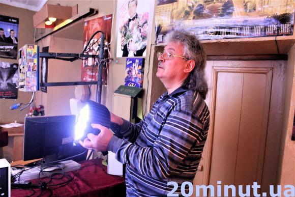 Люди-невидимки: освітлювач — без нього в театрі занадто тьмяно на сайті 20minut.ua Люди-невидимки: освітлювач — без нього в театрі занадто тьмяно, фото №6 на сайті 20minut.ua