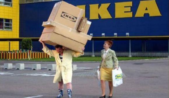 Home Zone  - самый полный каталог товаров  IKEA в Украине, фото №1 на сайті 20minut.ua