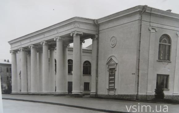 Як виглядав Хмельницький 50 років тому (ФОТО), фото №19 на сайті vsim.ua