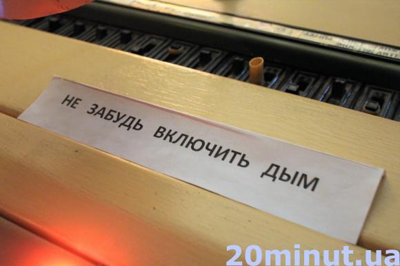 Люди-невидимки: освітлювач — без нього в театрі занадто тьмяно на сайті 20minut.ua Люди-невидимки: освітлювач — без нього в театрі занадто тьмяно, фото №5 на сайті 20minut.ua