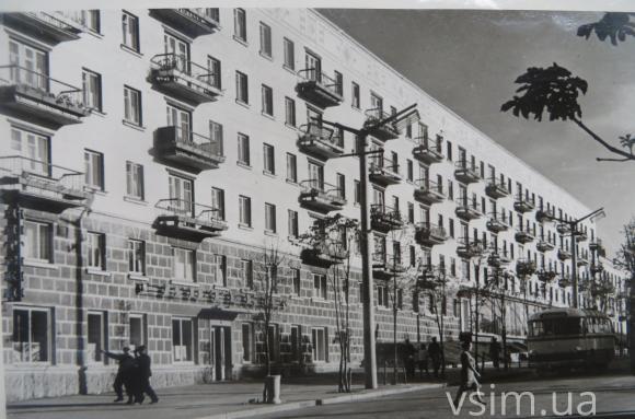 Як виглядав Хмельницький 50 років тому (ФОТО), фото №1 на сайті vsim.ua