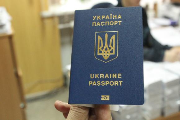 Як поїхати за кордон без візи? Пояснює Вінницька міграційна служба, фото №1 на сайті 20minut.ua