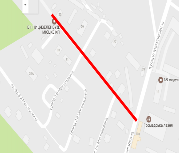 Вінничани просять міську раду відремонтувати дорогу на Максимовича. Навіть написали петицію, фото №1 на сайті 20minut.ua